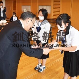 中学生 北方領土学ぶ　富山と和歌山の派遣、研修団来根【根室】(2023-08-15)