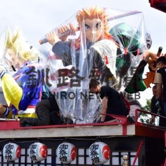 根室金刀比羅神社例大祭きょう開幕【根室】(2023-08-11)