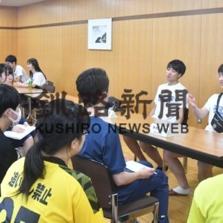 勉強する意義語る　東大アイホ部が釧湖陵高生と交流【釧路市】(2023-08-25)