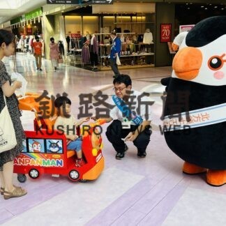 職員らが領土返還要求署名呼び掛け　釧路総合振興局【釧路市】(2023-08-27)