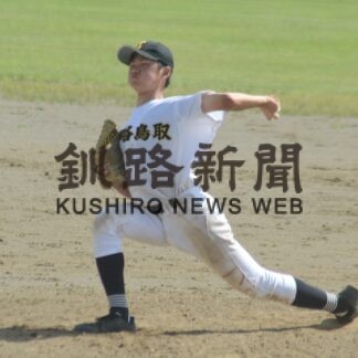 阿寒・大楽毛・鳥取Ｖ　中学軟式野球総合住建カップ【釧路市】_1(2023-08-15)