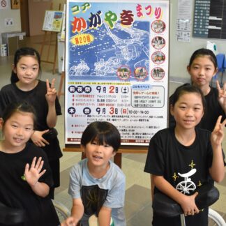 多彩なステージ楽しんで　来月２、３日コアかがやきまつり【釧路市】(2023-08-27)