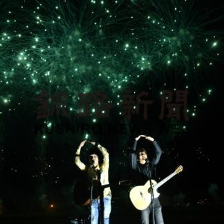 大迫力、観客ら歓声　釧新花火大会【釧路市】_1(2023-08-19)