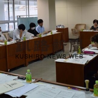 パートナーシップ制度、市が取扱要綱たたき台示す【釧路市】(2023-08-30)