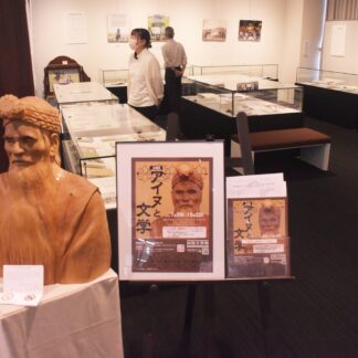 アイヌ文化振興尽力 山本多助氏の企画展　釧路文学館【釧路市】(2023-08-08)