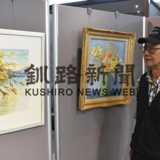 女性芸術家の絵画並ぶ　釧路の道下さん作品展【釧路市】(2023-08-18)