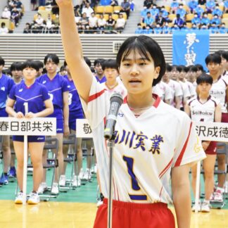 インターハイ女子バレー 釧路で開幕　５１チーム奮闘誓う　開会式【釧路市】(2023-08-02)
