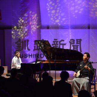 ピアノと三味線共演　「去来」が５年ぶり公演【釧路市】(2023-08-31)