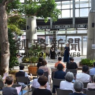 クラシックの調べや唱歌、観客楽しむ　サマーコンサート【釧路市】(2023-08-31)