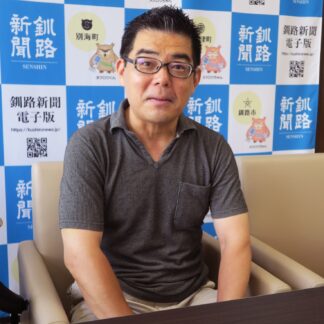 「手ぶら旅でＣＯ２を削減」　東京の山田社長来社【釧路市】(2023-08-02)