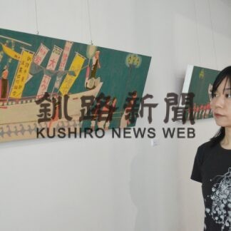 フォトコン入賞作品、遠藤さんのイラスト並ぶ　釧路空港【釧路市】_1(2023-08-13)