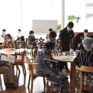 「すべての栄養素摂取を」　杉元内科医院サロン【釧路市】(2023-08-29)