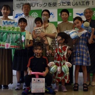 牛乳パック工作　優秀作品表彰【中標津】(2023-09-01)