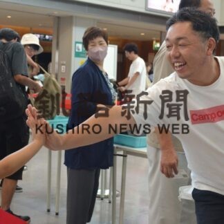 また来年も釧路に　Ｕターン始まる、西日本方面は欠航も【釧路市】(2023-08-16)