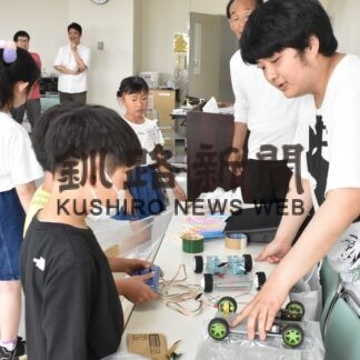 釧路少年少女発明ク　全国コンテスト参加ＯＢが経験談紹介　【釧路市】(2023-08-15)