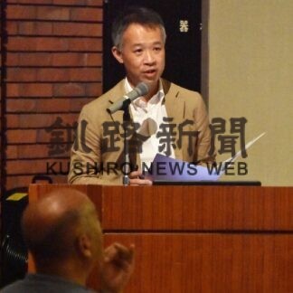 雄別鉄道１００年　ＳＬ部材博物館に展示、東武鉄道の関山課長ら記念講演【釧路市】_1(2023-08-30)