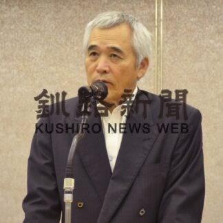 自立のための財政的援助推進　まりも学園後援会総会【釧路市】(2023-08-20)