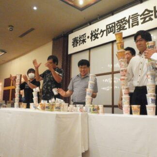 ビールと食事で参加者歓談　春採・桜ケ岡愛信会【釧路市】(2023-08-27)