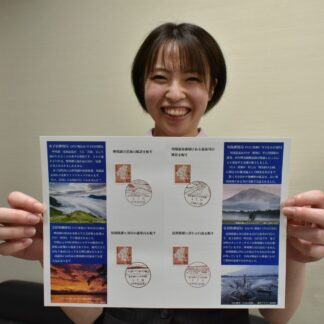 小型印に地域デザイン　４郵便局作製、フォトコン作品使用【弟子屈】(2023-08-05)