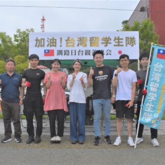 ラピッヅ 一般の部優勝　女子の部は漕ぎまくり隊制す　釧路舟漕ぎ大会【釧路市】_1(2023-08-06)