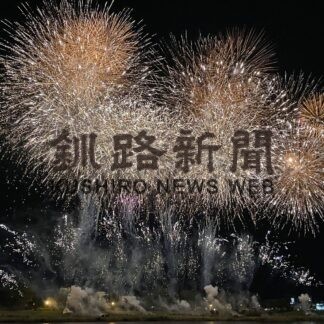 夏の夜空彩る大輪の花　釧新花火大会【釧路市】_1(2023-08-19)