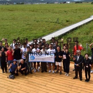 湿原保全や施設維持支援　ニュースキンジャパンがトラストに２００万寄付【浜中】(2023-08-27)