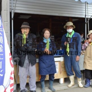 高橋農園　糖度高く産地直送、トウモロコシ販売【釧路市】(2023-08-16)