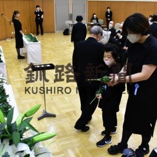 終戦78年　釧根でも祈り_1(2023-08-16)