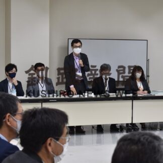 病院待ち時間短縮、医師の負担軽減へ　地域医療構想会議で協議【釧路市】(2023-08-17)