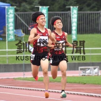 平田（釧湖陵２年）、前畑（釧江南２年）最優秀　陸上・新人大会【釧路市】_1(2023-08-29)