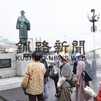 釧路川眺め啄木学ぶ　盛岡での足跡や作品紹介　ツアー第２弾【釧路市】(2023-08-21)