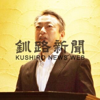 「子供は社会の創り手」　道教育庁の柴田教育指導監が講演【釧路市】(2023-08-31)