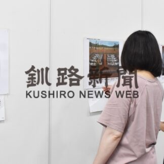 被爆者の記憶、後世に 広島高校生の複製画展示【釧路市】(2023-09-07)