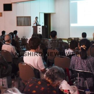 「片頭痛に新注射薬有効」　専門家が健康講話【釧路市】(2023-09-12)