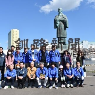 秋空の下ごみ拾い　釧路みなとライオンズクラブ【釧路市】(2023-09-25)