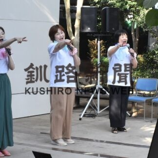 昭和の懐メロショー　歌謡学園がコンサート【釧路市】(2023-09-23)