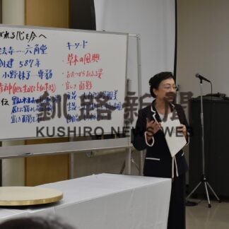 生け花の魅力伝える　池坊学院が巡回講座【釧路市】(2023-09-22)