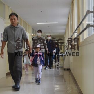 津波避難想定し在校生と住民訓練　鶴野支援学校【釧路市】(2023-09-27)