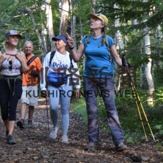 釧路地域ＰＳＡスタート【釧路市】(2023-09-17)