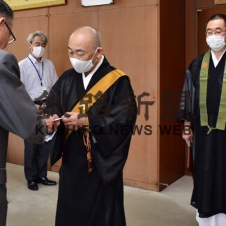 根室市仏教会が大雨災害で義援金【根室】(2023-09-03)