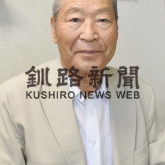 釧路市老人クラブ連合会会長　楢舘猛さん【釧路市】(2023-09-24)