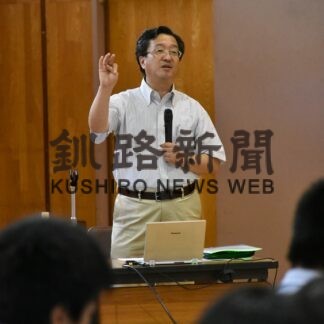 「湖、今後全面結氷しづらく」北見工大教授出張講義【弟子屈】(2023-09-27)