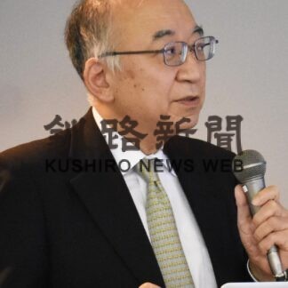 ＳＬＤの最新治療解説　全国膠原病友の会医療講演会【釧路市】(2023-10-01)