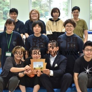 赤ちゃんに木製写真立てプレゼント　標茶町事業【標茶】(2023-09-22)