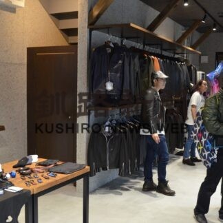 シカ革でアパレルショップ　阿寒湖温泉にオープン【釧路市】(2023-09-10)