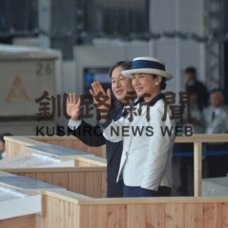天皇、皇后両陛下ご出席 盛大に　１６、１７日に海づくり大会_2(2023-09-23)