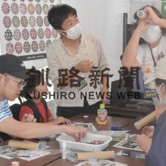 海づくりフェスタ　さかなクン、軽妙なトーク披露_1(2023-09-17)