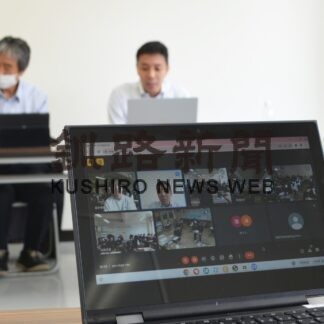 中学２年生、仕事への姿勢学ぶ　ジョブカフェ釧路【釧路市】(2023-09-27)