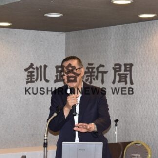 「釧路市から先の２次交通が問題」　まちくらフォーラム【釧路市】(2023-09-06)