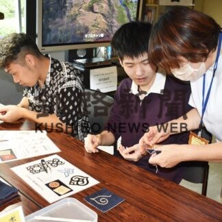 サケを通じ標津学ぶ　町民の暮らし調査　札学院大ゼミ生【標津】(2023-09-12)